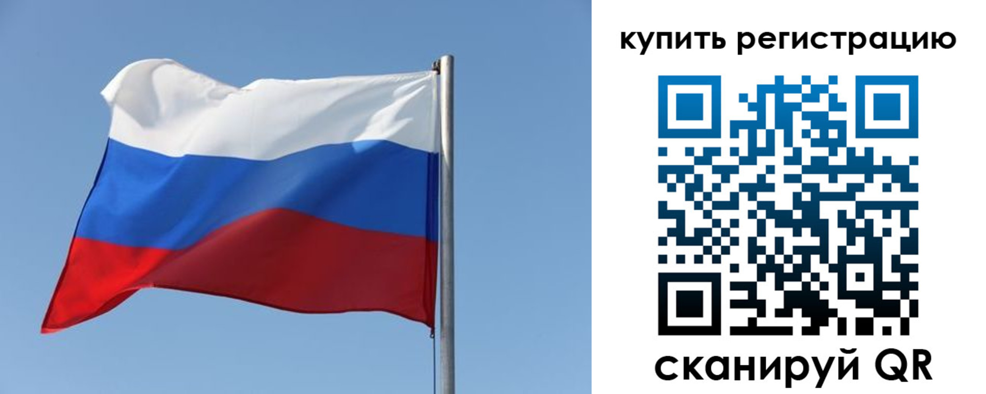 найти адрес прописки в Грозном