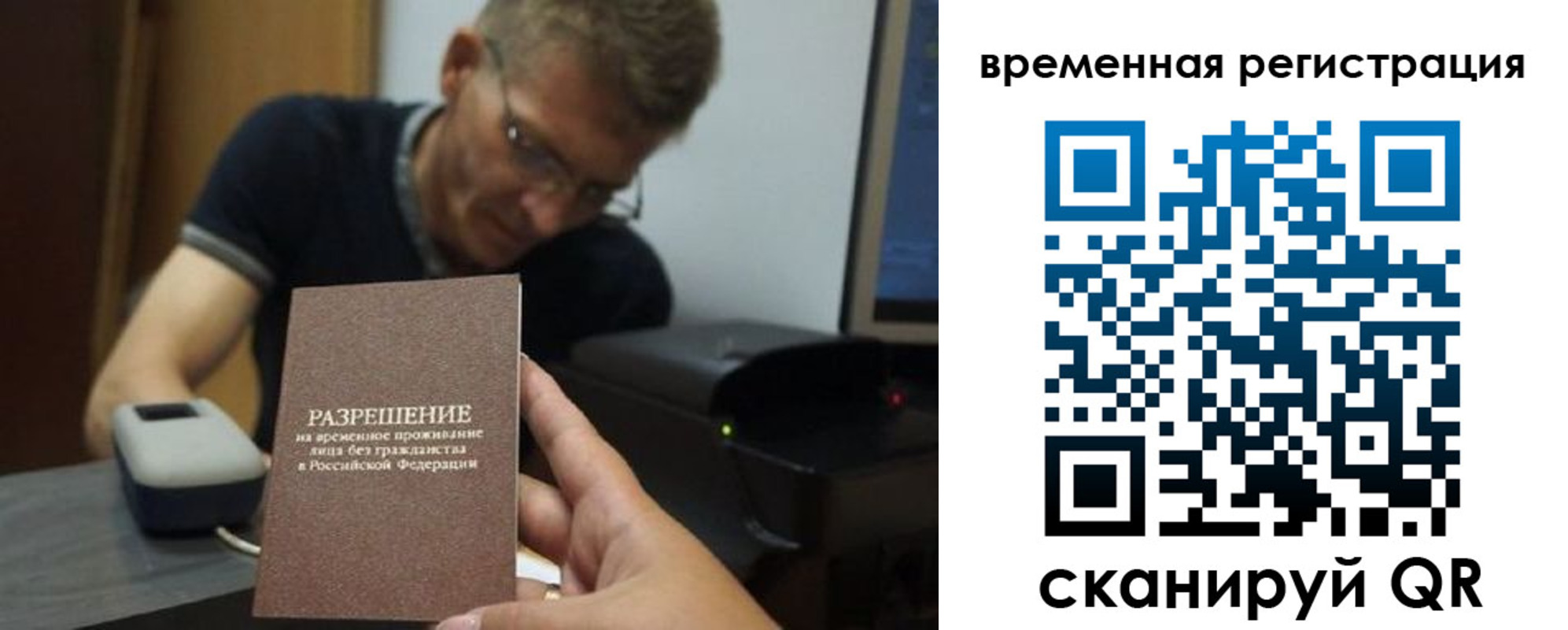 форма 3 в Грозном